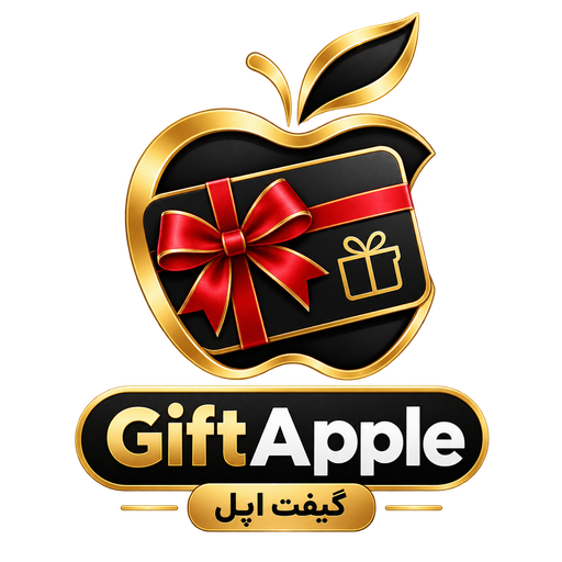 گیفت کارت اپل آمریکا